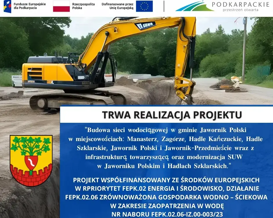Zdjęcie do  Aktualizacja postępu działań informacyjno-promocyjnych projektu - Budowa sieci wodociągowej