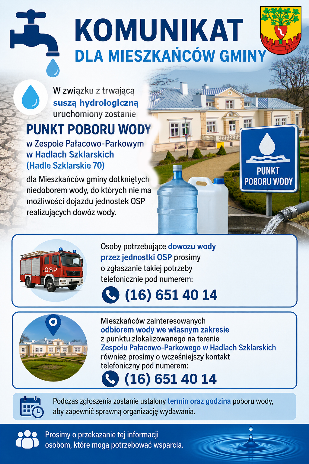 &bdquo;Grafika informacyjna gminy o&nbsp;uruchomieniu punktu poboru wody w&nbsp;Zespole Pałacowo‑Parkowym w&nbsp;Hadlach Szklarskich dla mieszkańc&oacute;w dotkniętych niedoborem wody, z&nbsp;podanym numerem telefonu do zgłoszeń oraz&nbsp;prośbą o&nbsp;przekazanie informacji osobom potrzebującym wsparcia.&rdquo;
