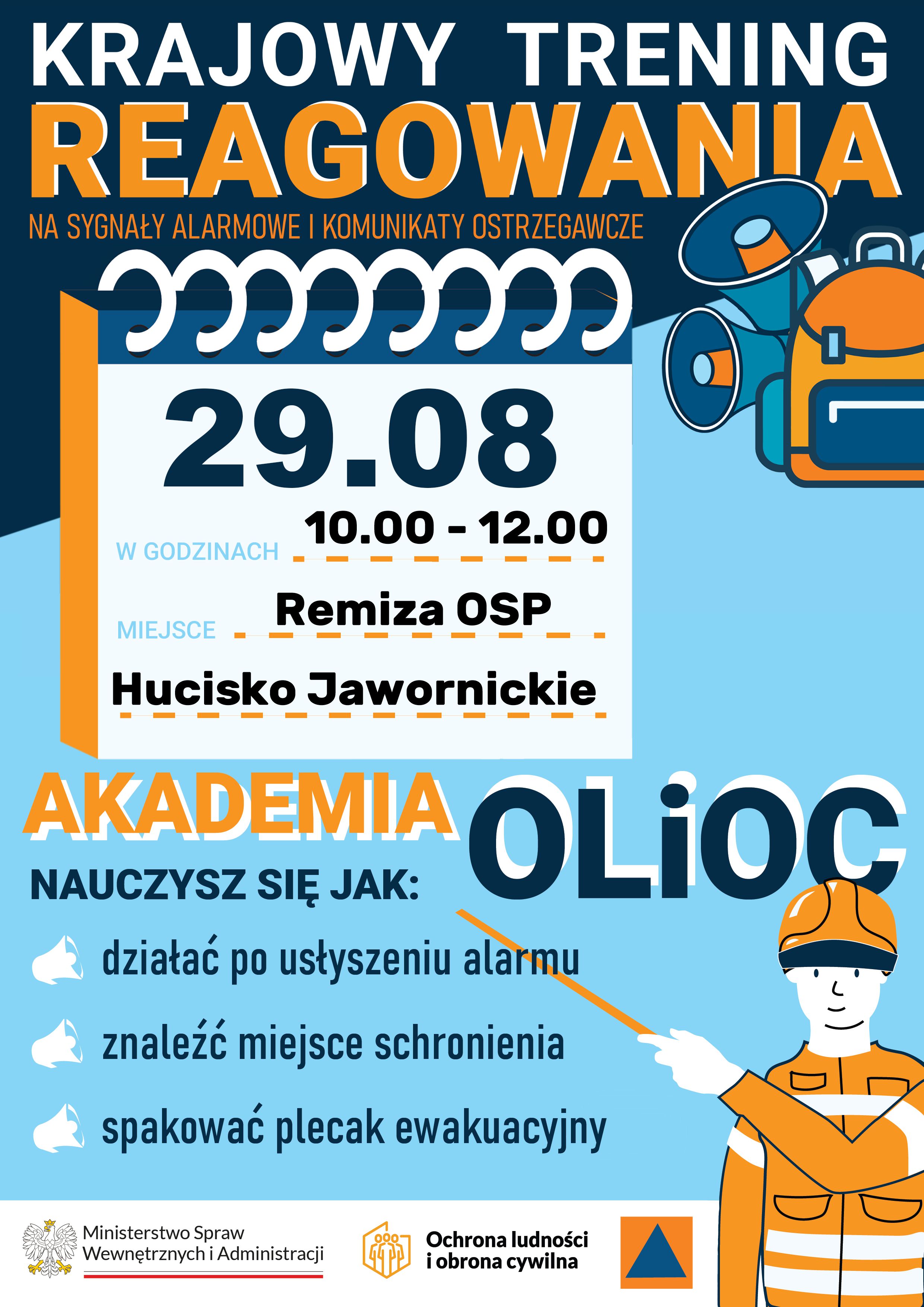 OLiOC