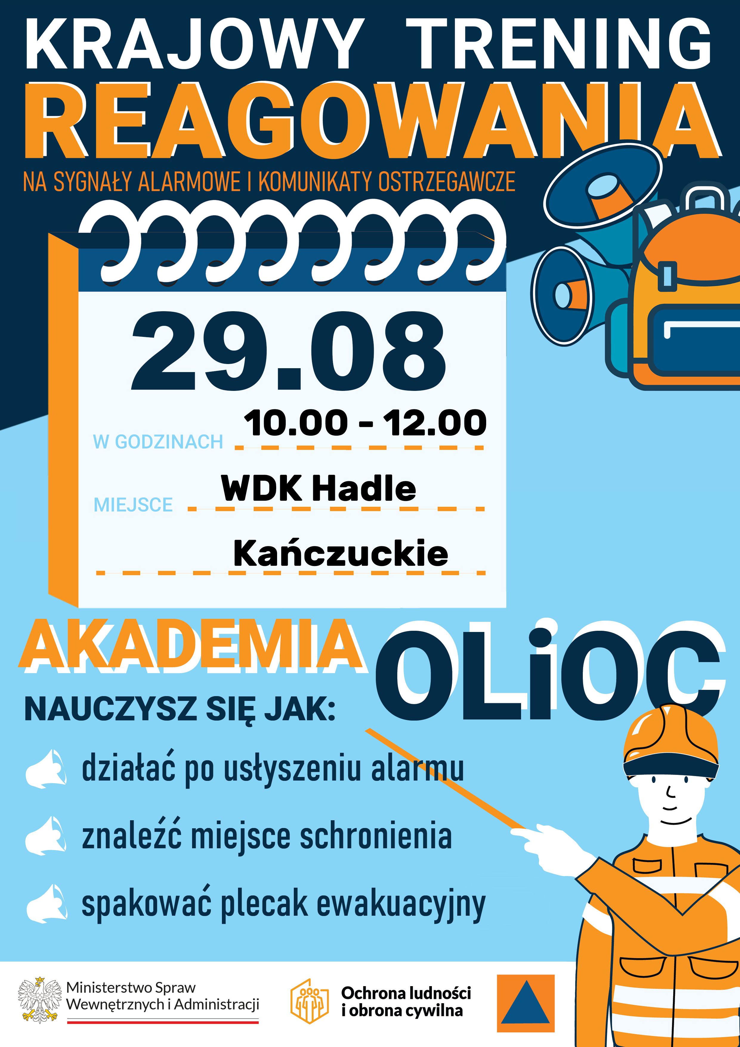 OLiOC