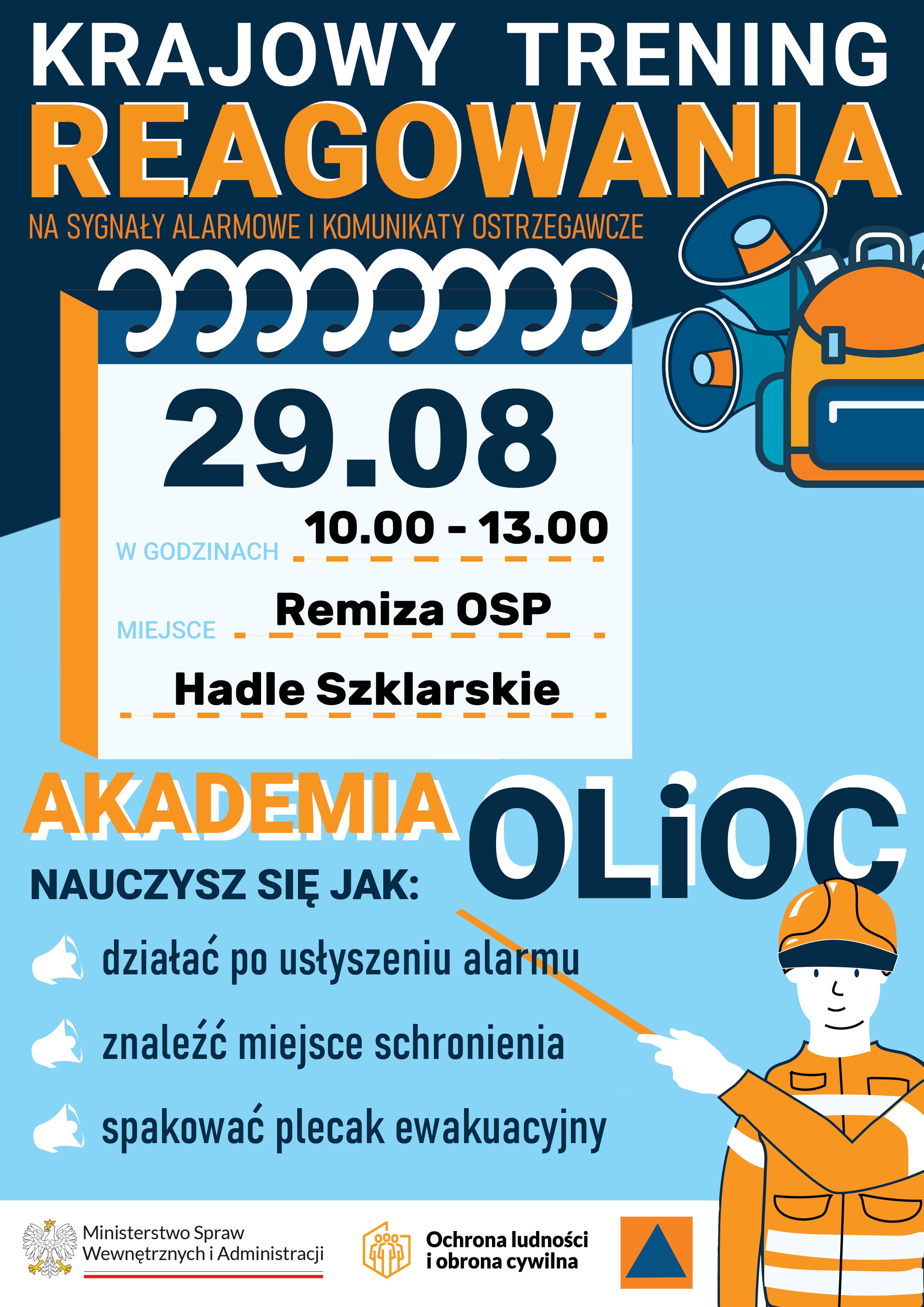 OLiOC